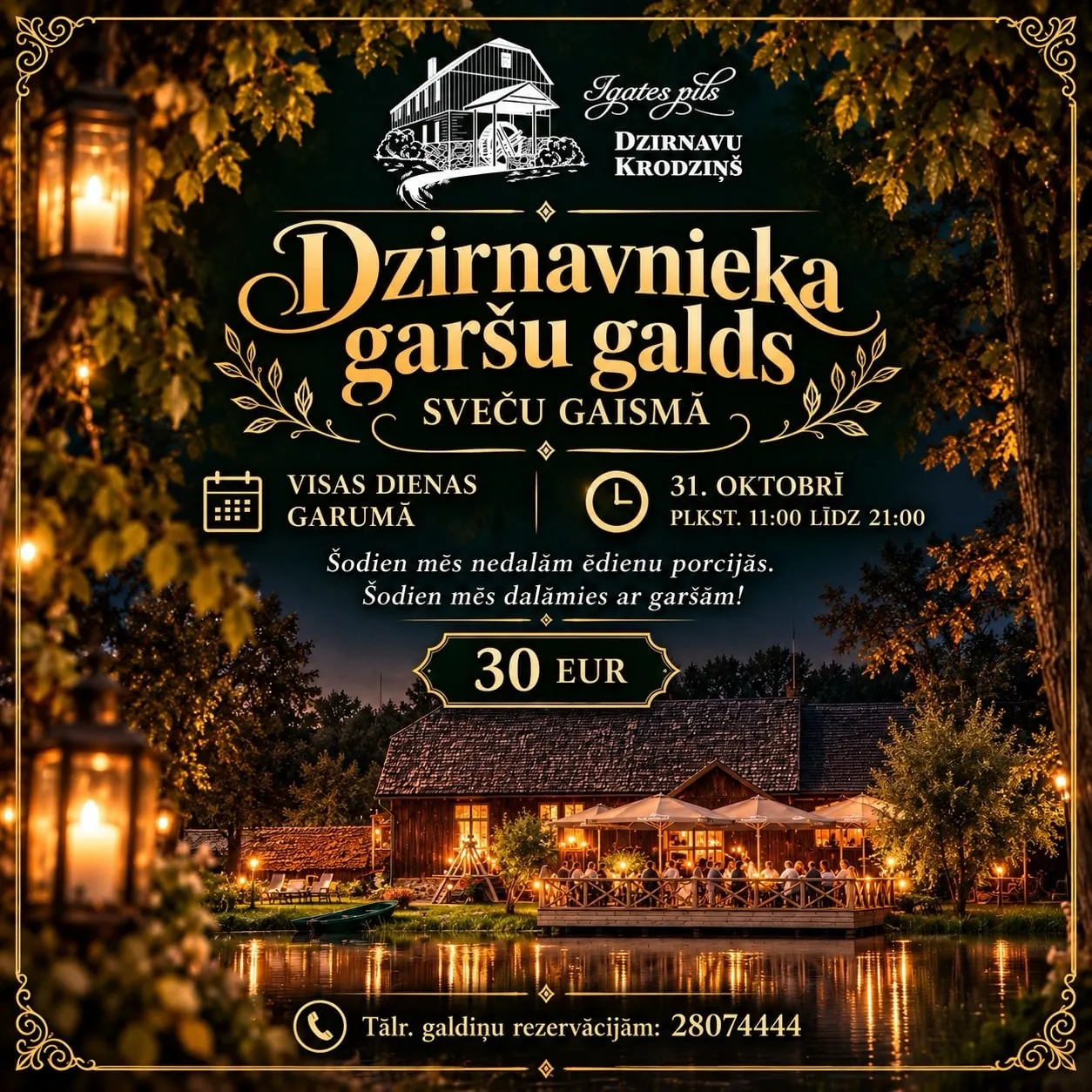 Dzirnavnieka garšu galds sveču gaismā